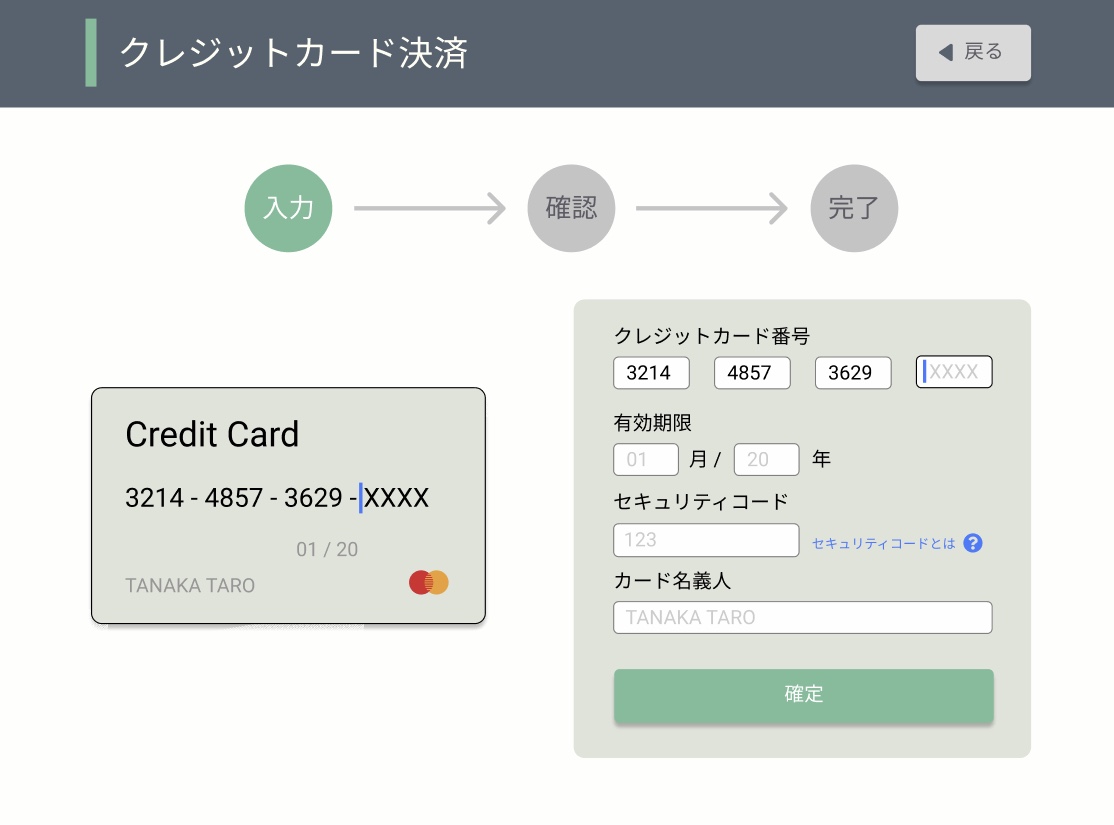 dailyui002写真